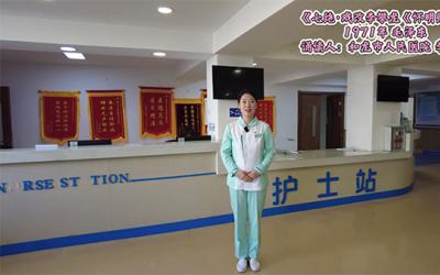 【毛泽东诗词】“共圆中国梦 缅怀毛主席”（十八）