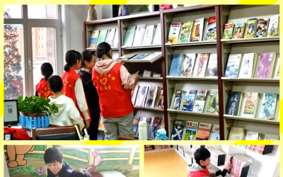 【假期活动】书香传递小使者 文化传承大作为和龙市图书馆开展2025年寒假小志愿者社会实践活动