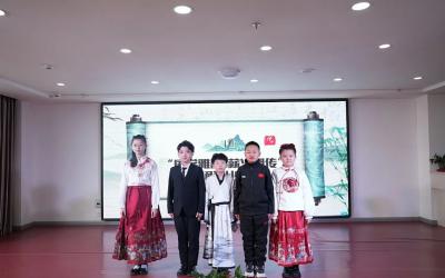 【假期活动】“国学雅韵 薪火相传” 国学经典诵读比赛