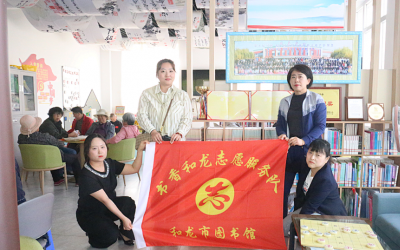 【延伸服务】“书送童心 书送希望”和图迎“6.1”主题活动