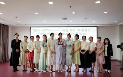 【和图动态】“我们的节日——书香端午 声传古韵”馆员诗词朗诵会