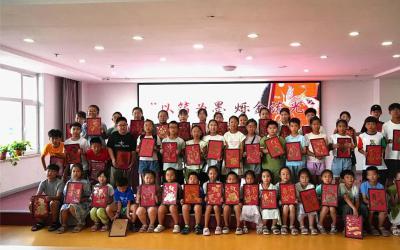 【假期活动】“以箔为墨 烁金流光” 非遗烧箔画手工体验活动​