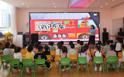 【延伸服务】走进和龙市第二幼儿园开展“童阅消防书 安全伴成长”《消防车》绘本故事会