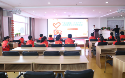 【假期活动】“冬日暖阳・与书为伴”小志愿者社会实践活动圆满落幕