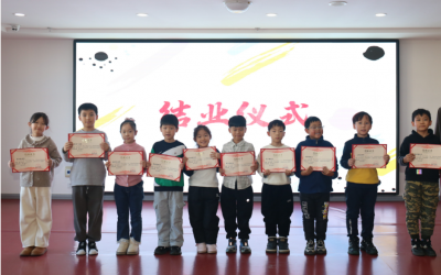 【假期活动】“童心绘梦・小手画世界”简笔画公益培训圆满结业