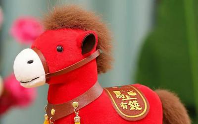 【活动预告】“骏马迎春 新春知识挑战赛”知识竞答活动