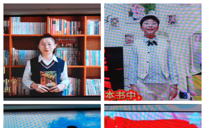 【假期活动】“阅见未来・声动心声”青少年视频讲书大赛圆满落幕