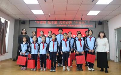 【延伸服务】“学雷锋送温暖・书香传真情”学雷锋纪念日主题活动