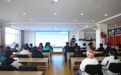 【全民阅读月】“书香溢和龙 阅读启新程”优秀读者表彰活动圆满落幕