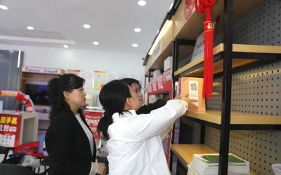 【延伸服务】“书香润企・文化暖心”点亮书香联通