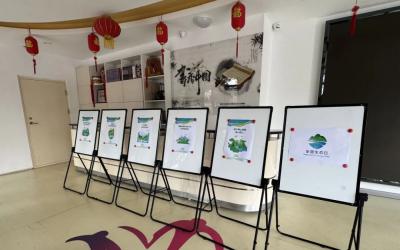 【延伸服务】“书香传绿意 生态入人心”丨全国生态日宣传活动赋能绿色发展