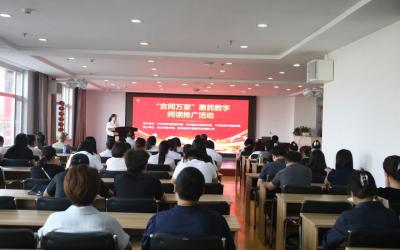 【延伸服务】“吉阅万家”惠民数字阅读推广活动在和龙市成功举办